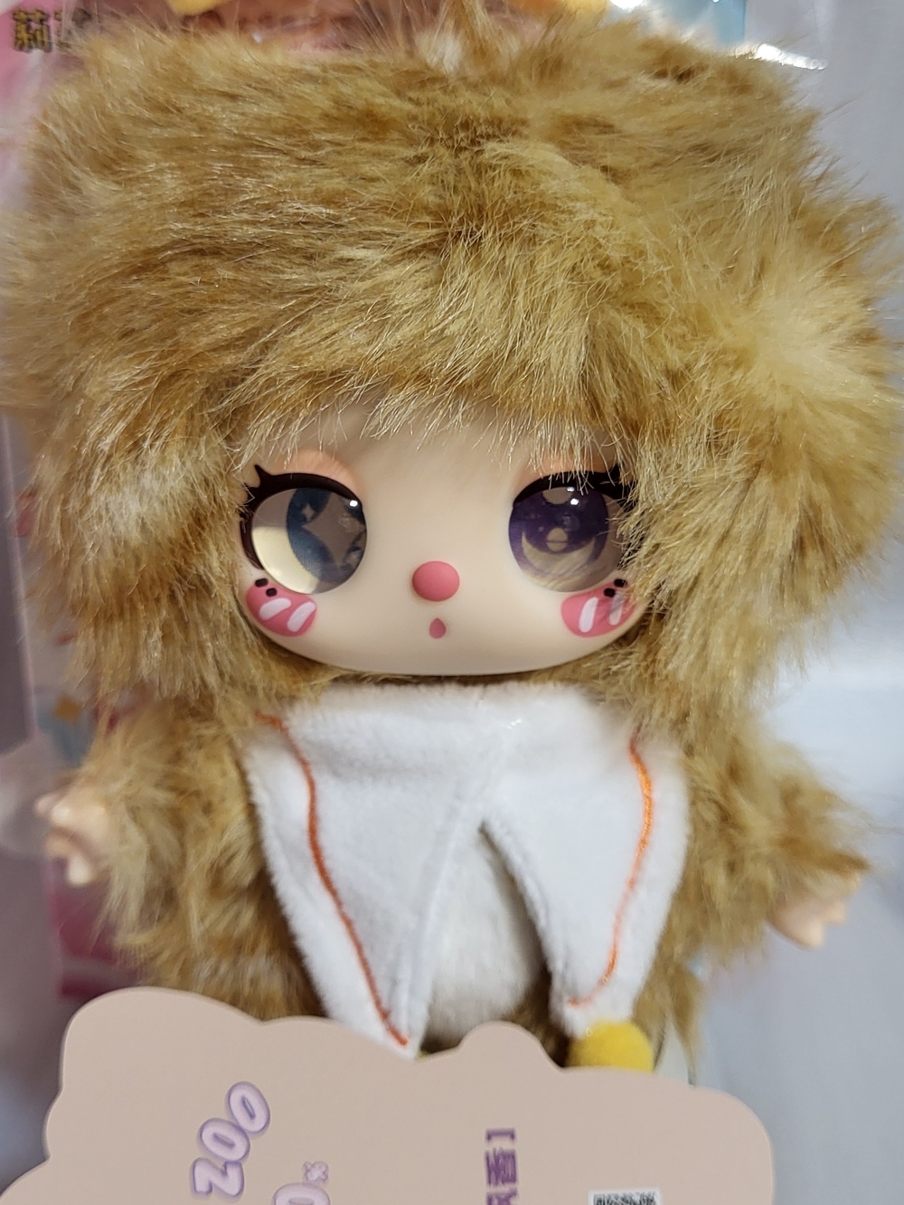Plush Doll in Brown Faux-Fur Animal Outfit